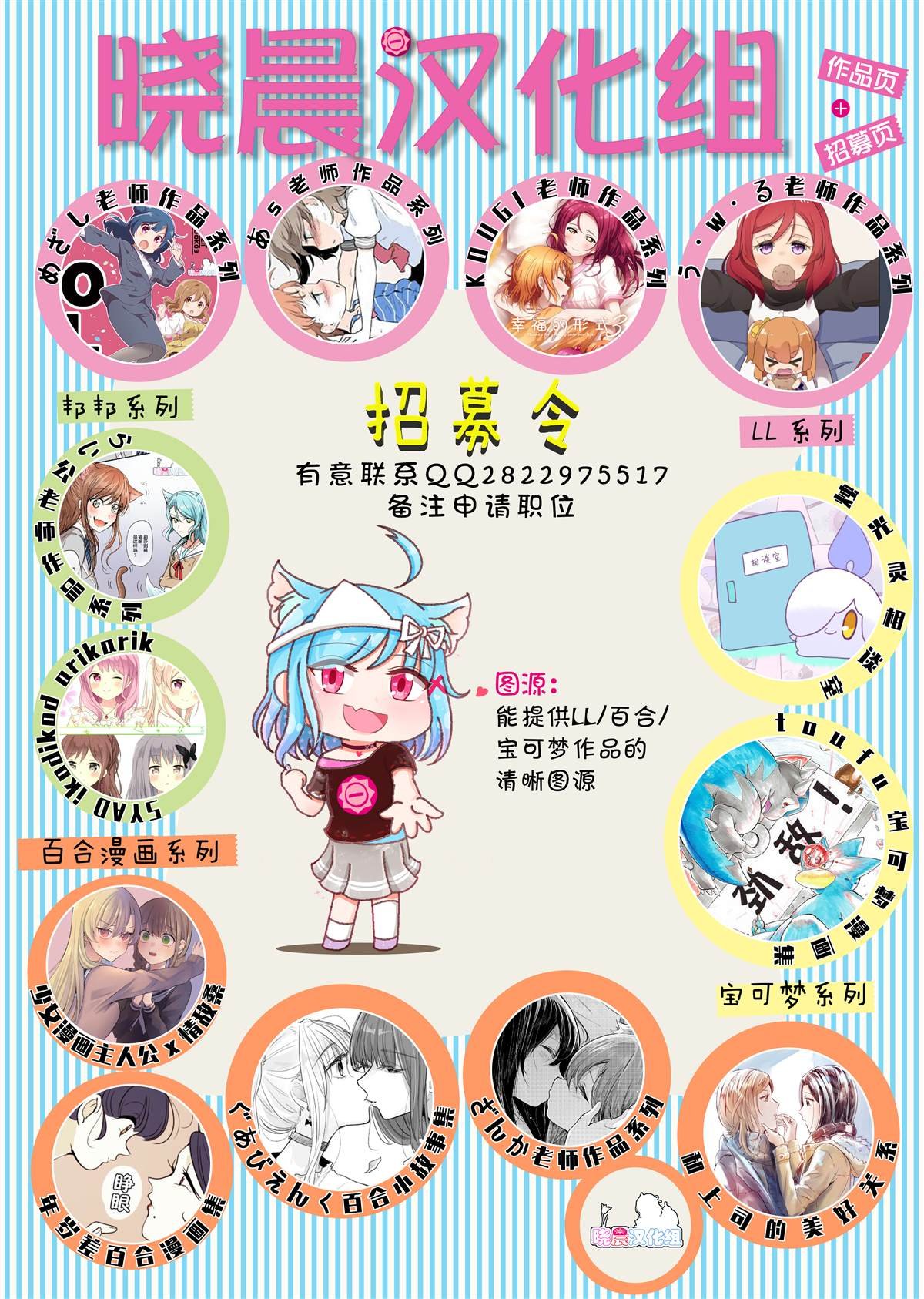 倒数第50-23日
