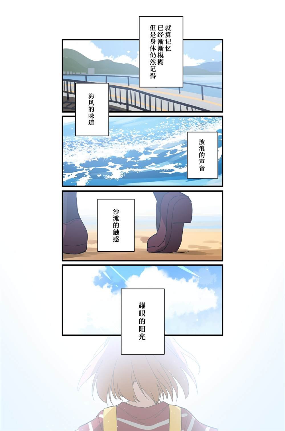 （完结）