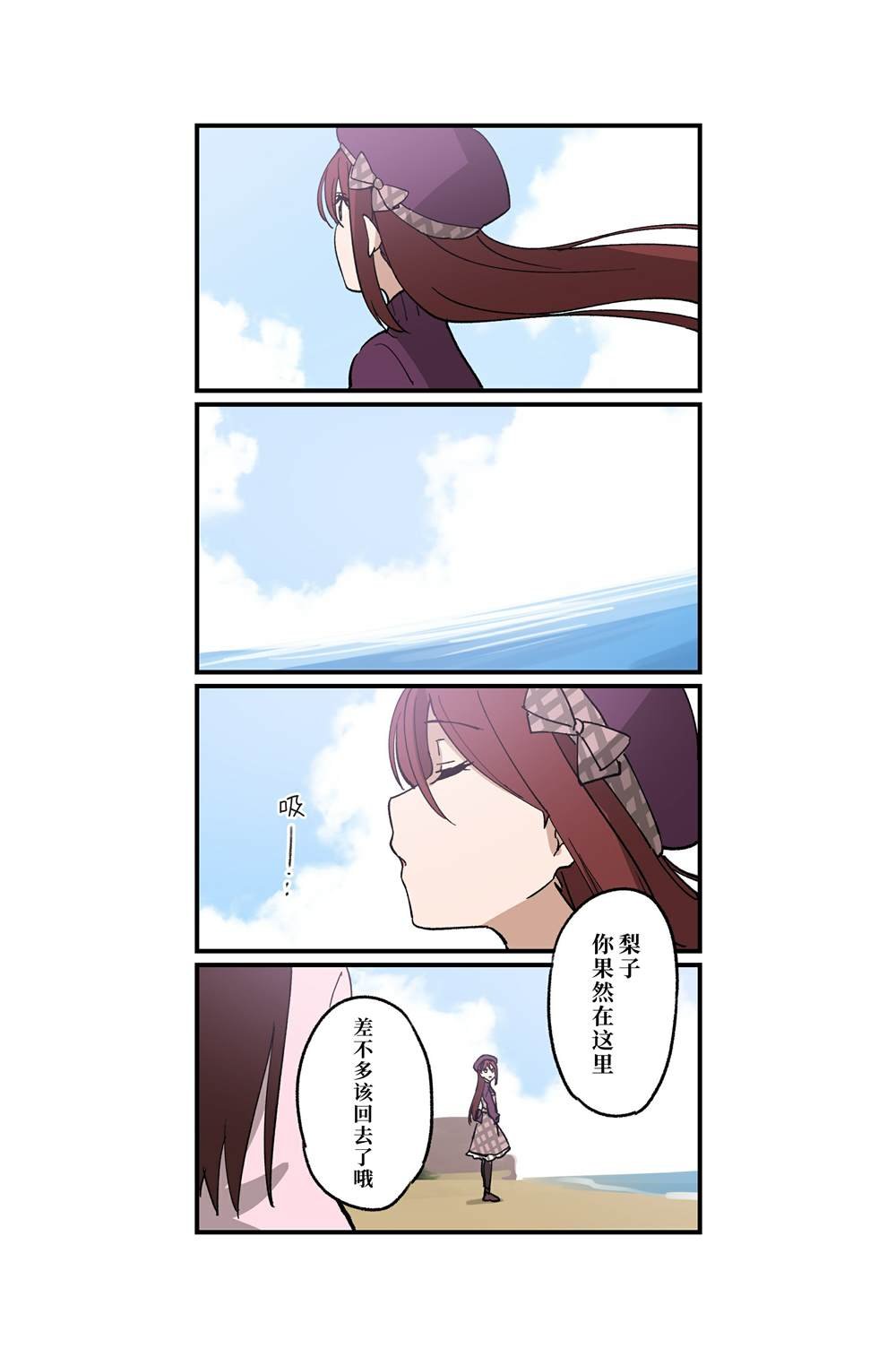 （完结）