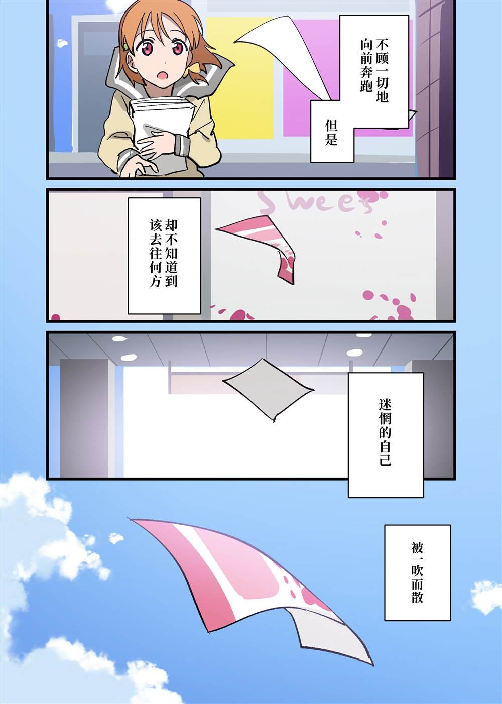 （完结）
