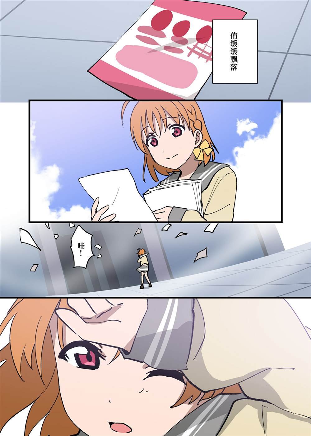 （完结）