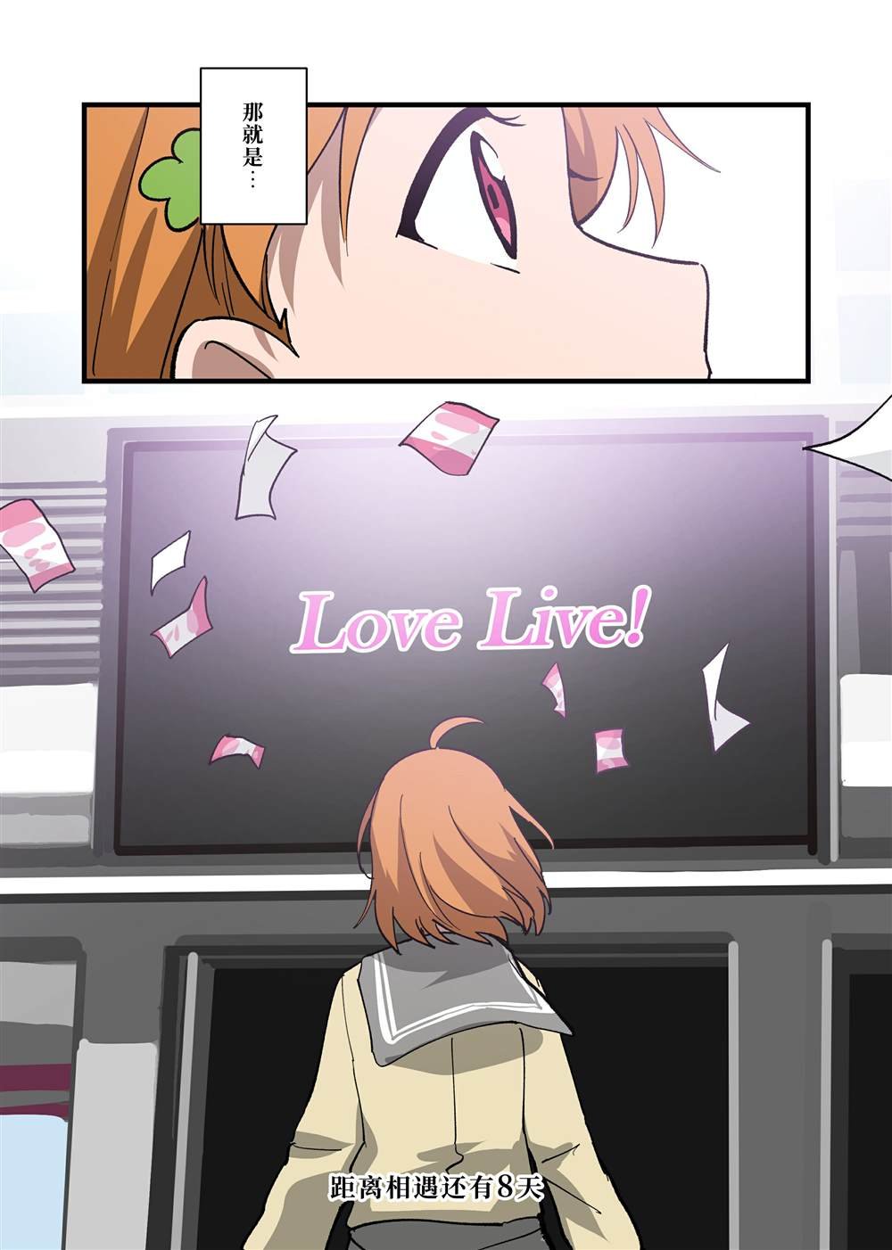 （完结）