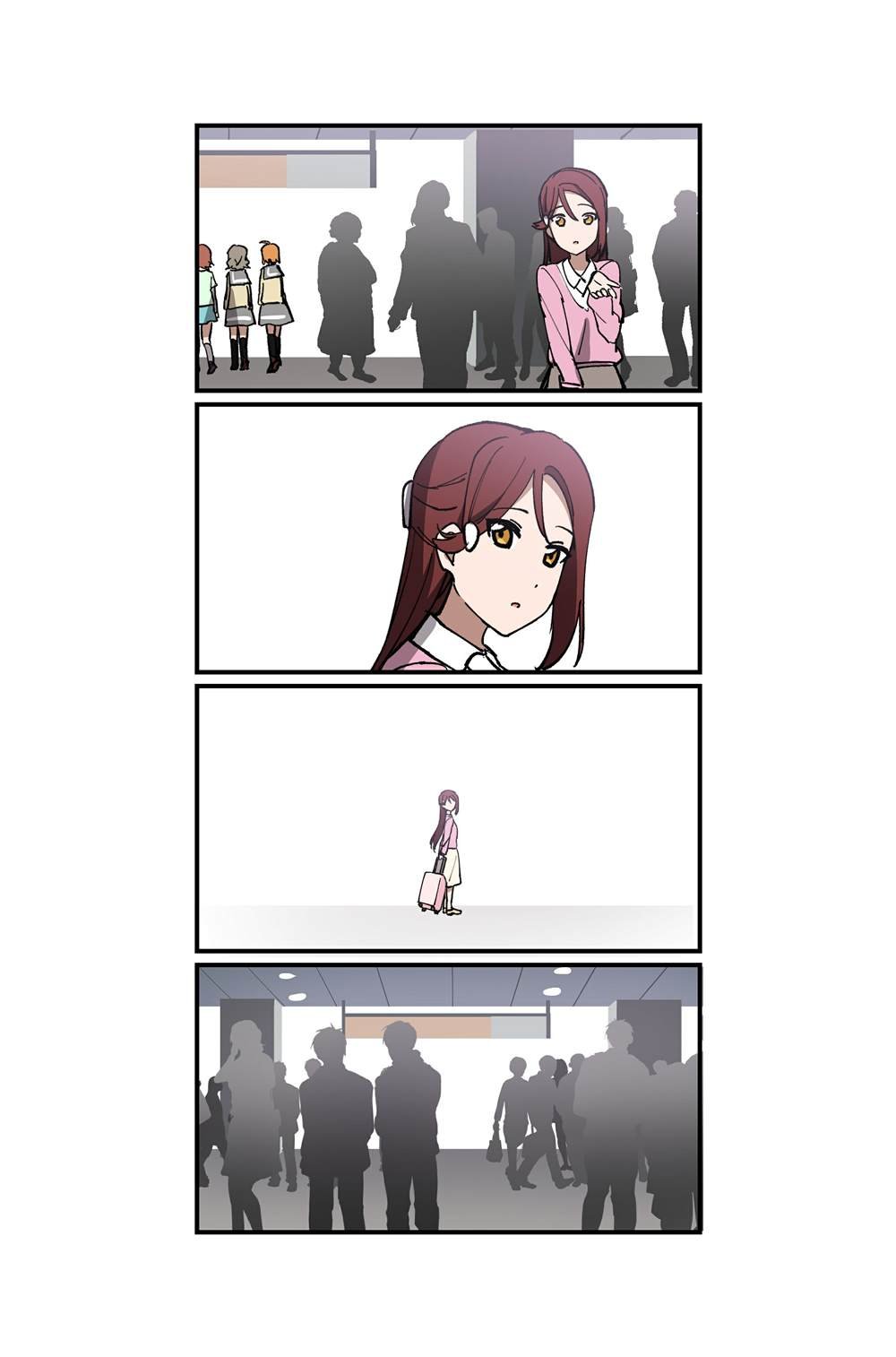 （完结）