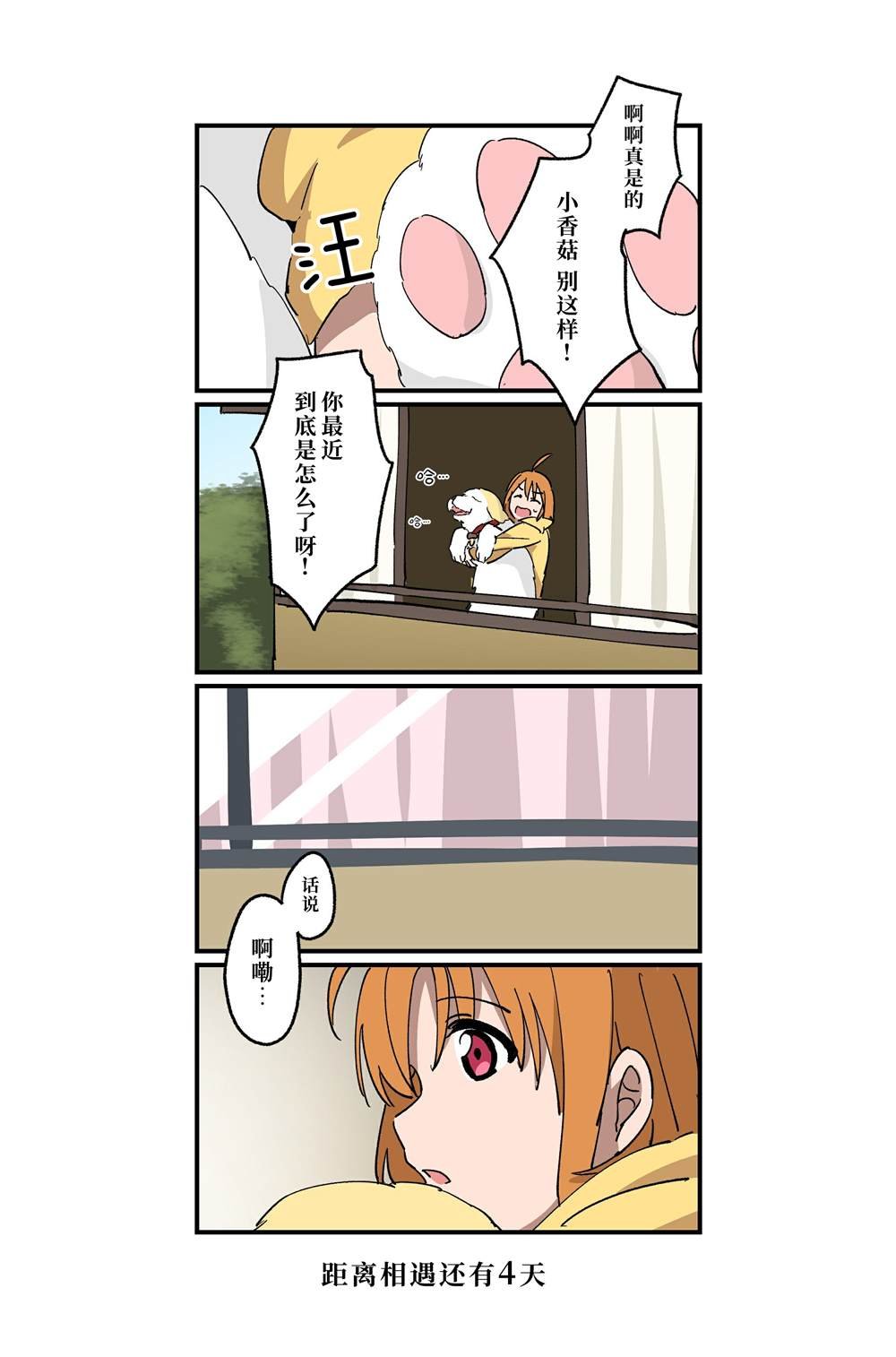 （完结）