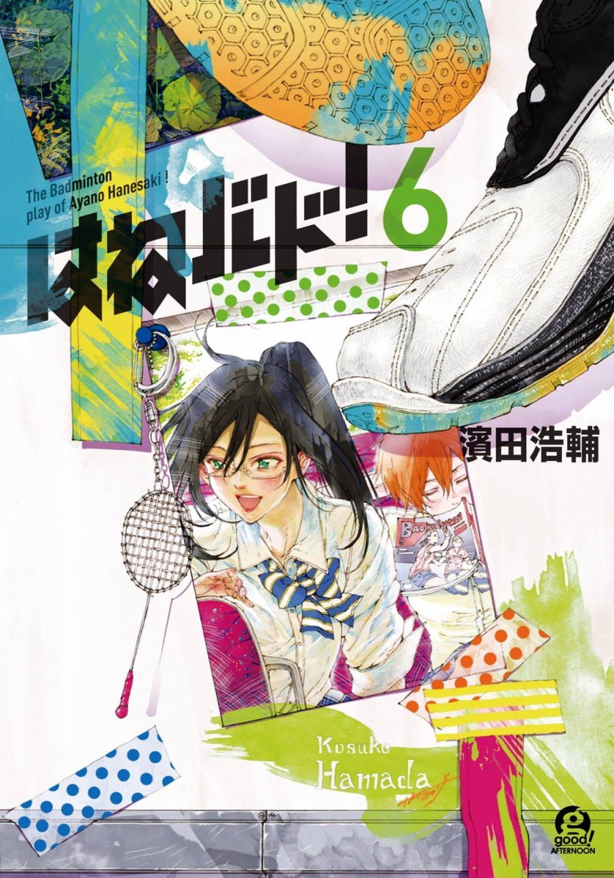 第26话