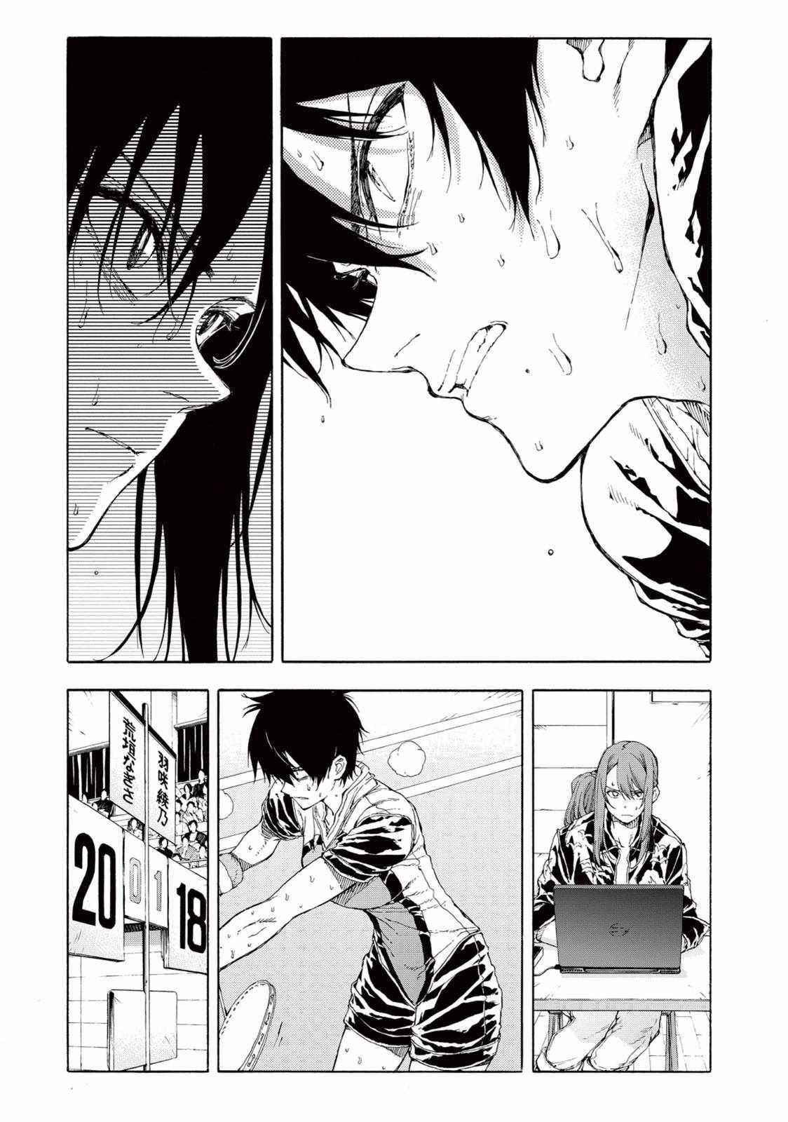 第30话