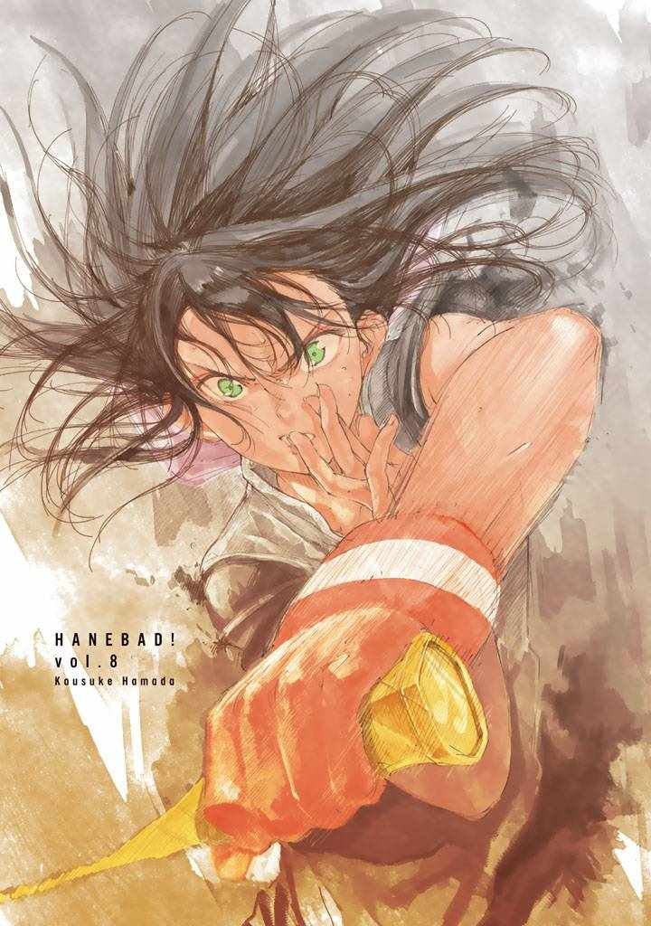 第36话