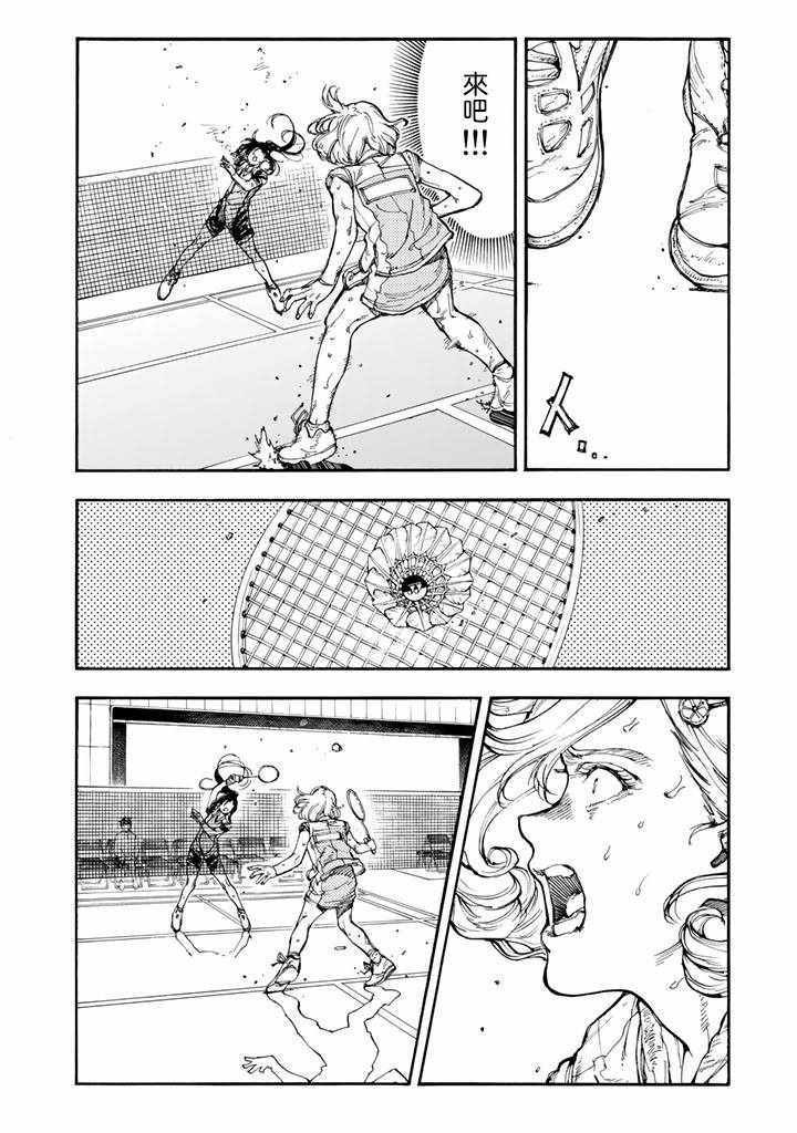 第42话