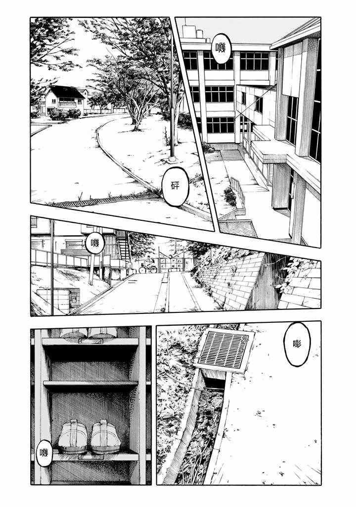 第42话