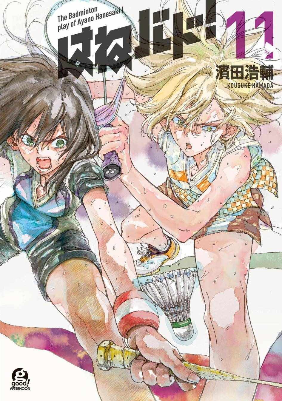第51话