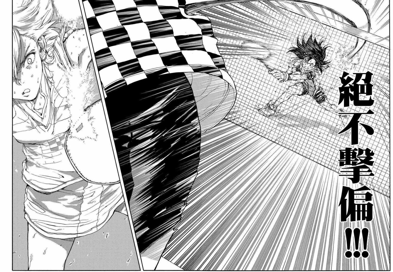 第55话