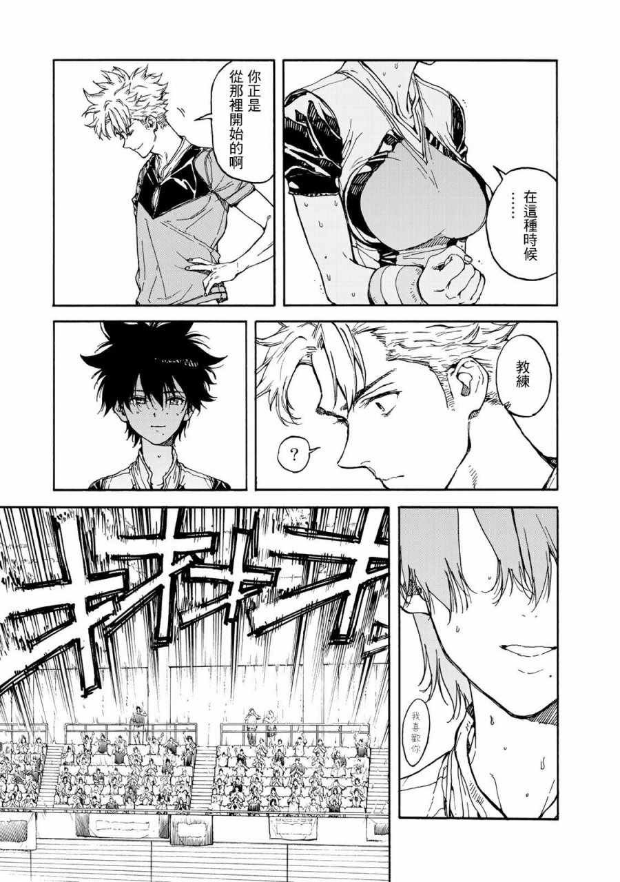 第60话
