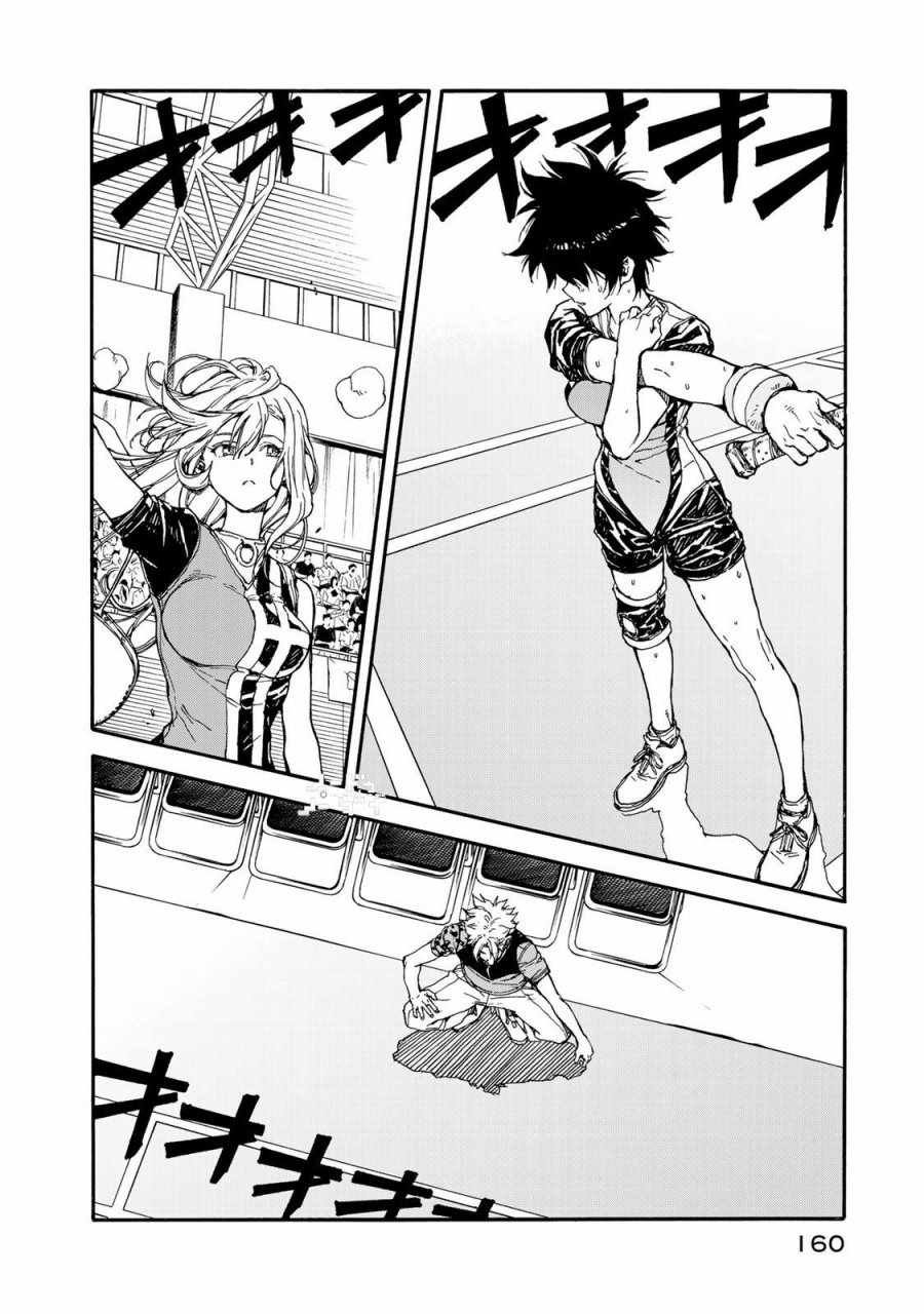 第60话