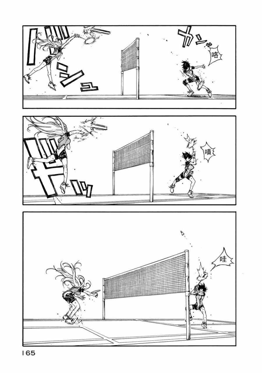 第60话