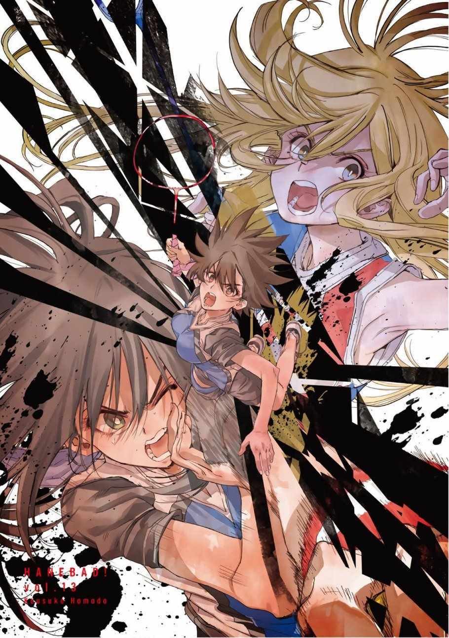 第61话