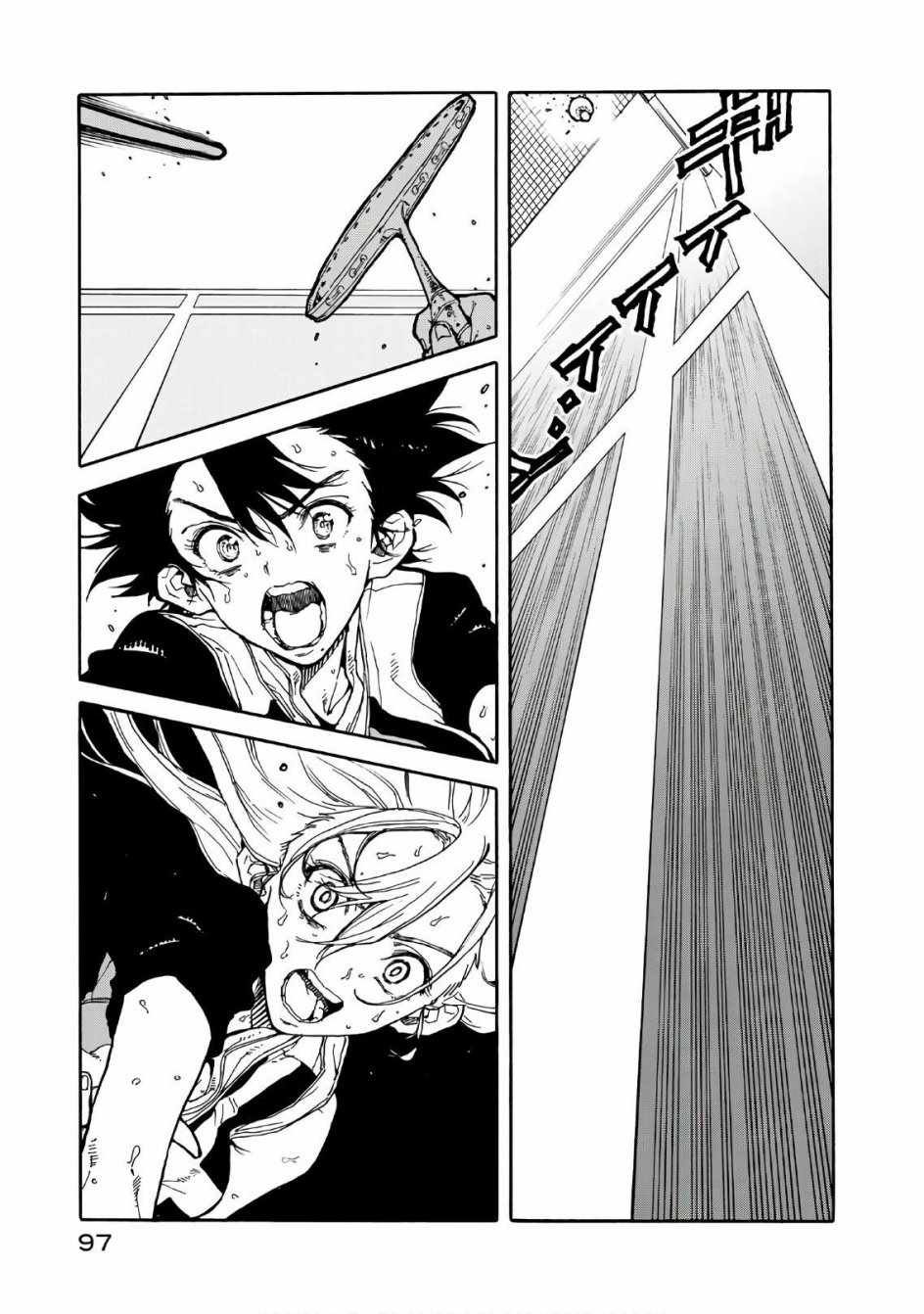 第63话