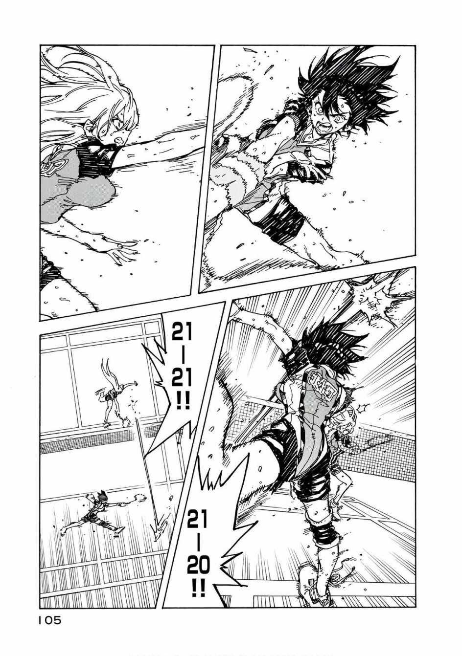 第63话