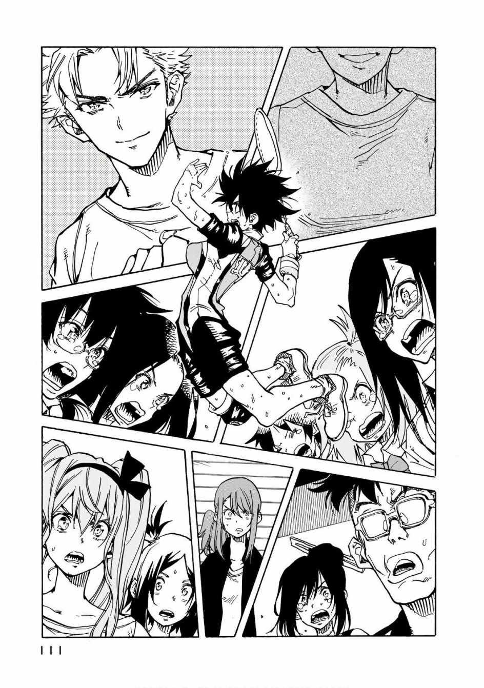 第63话