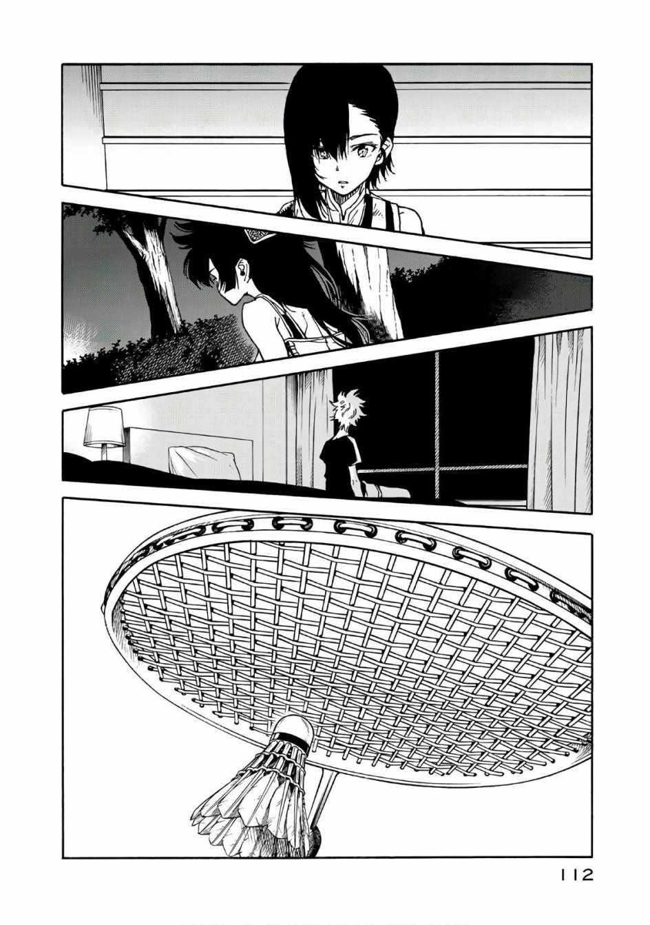 第63话