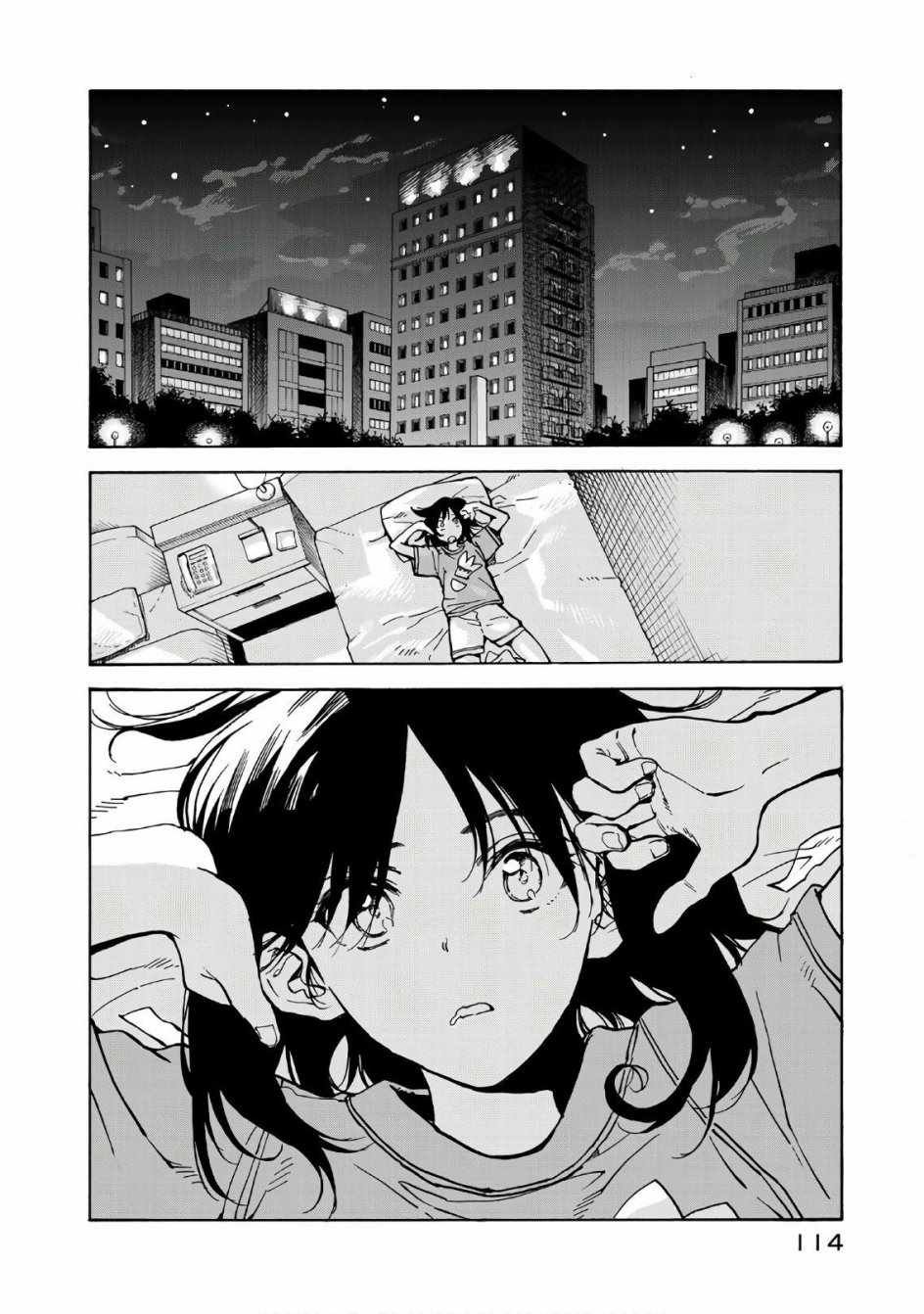 第63话
