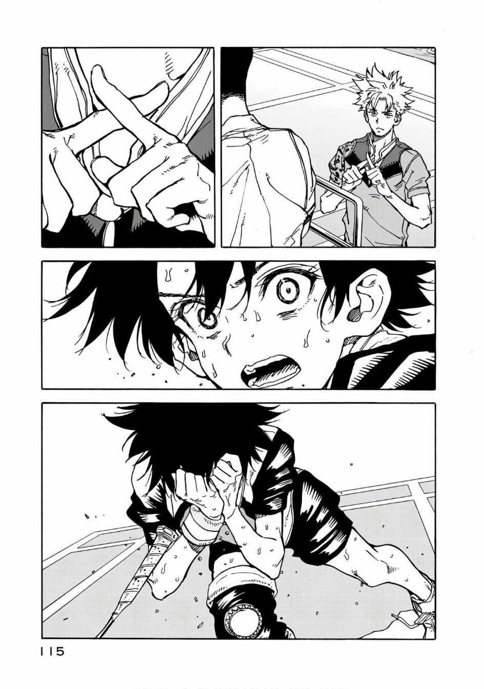 第63话