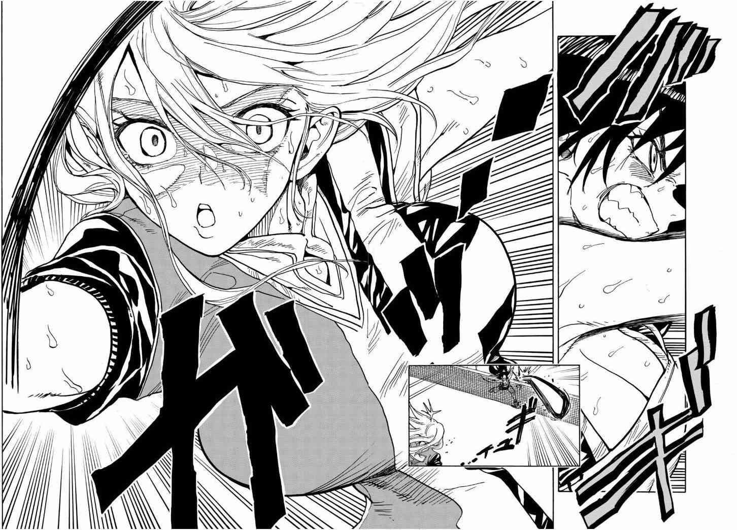 第71话