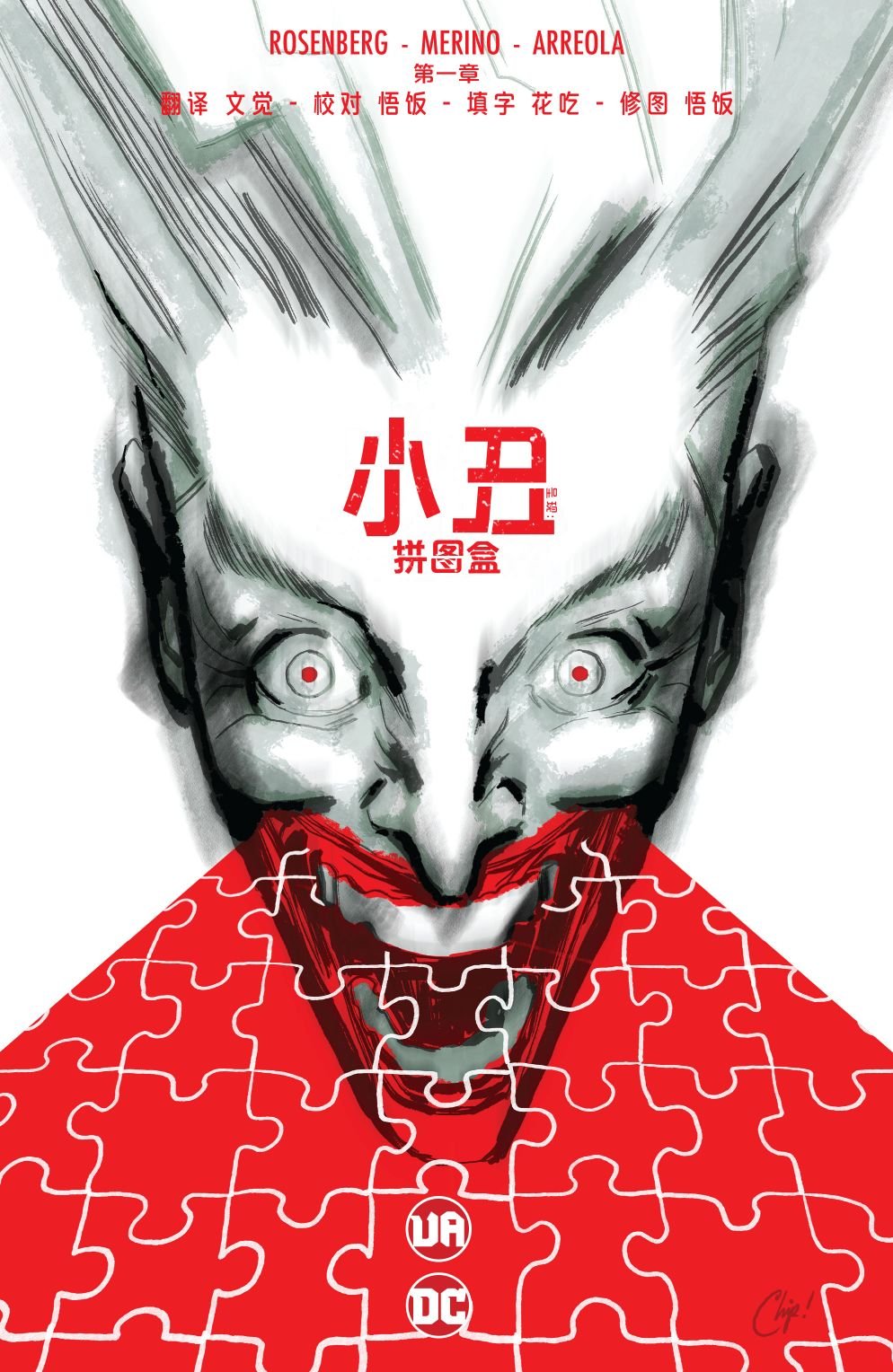 第01卷