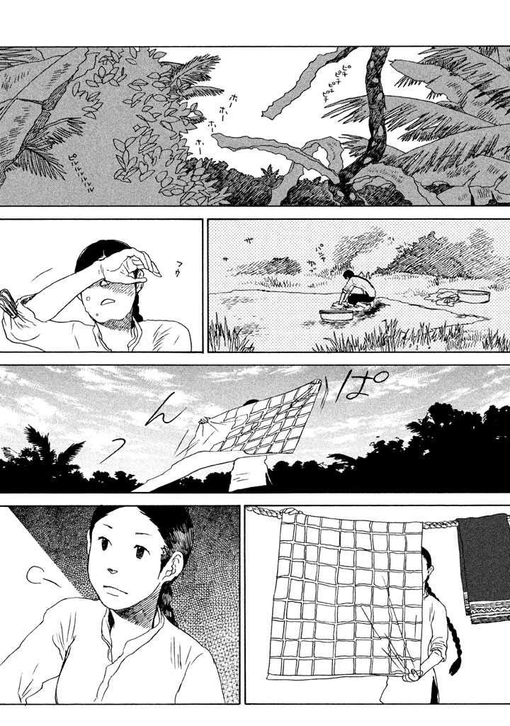 第1话 风吹呀吹