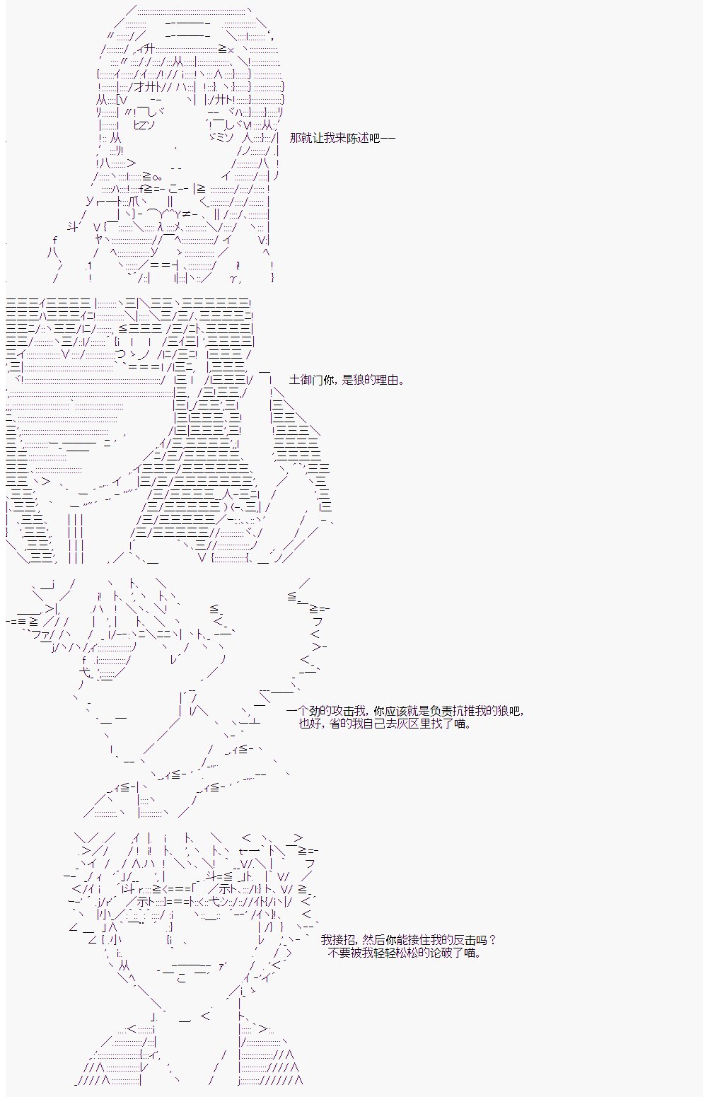 第4回