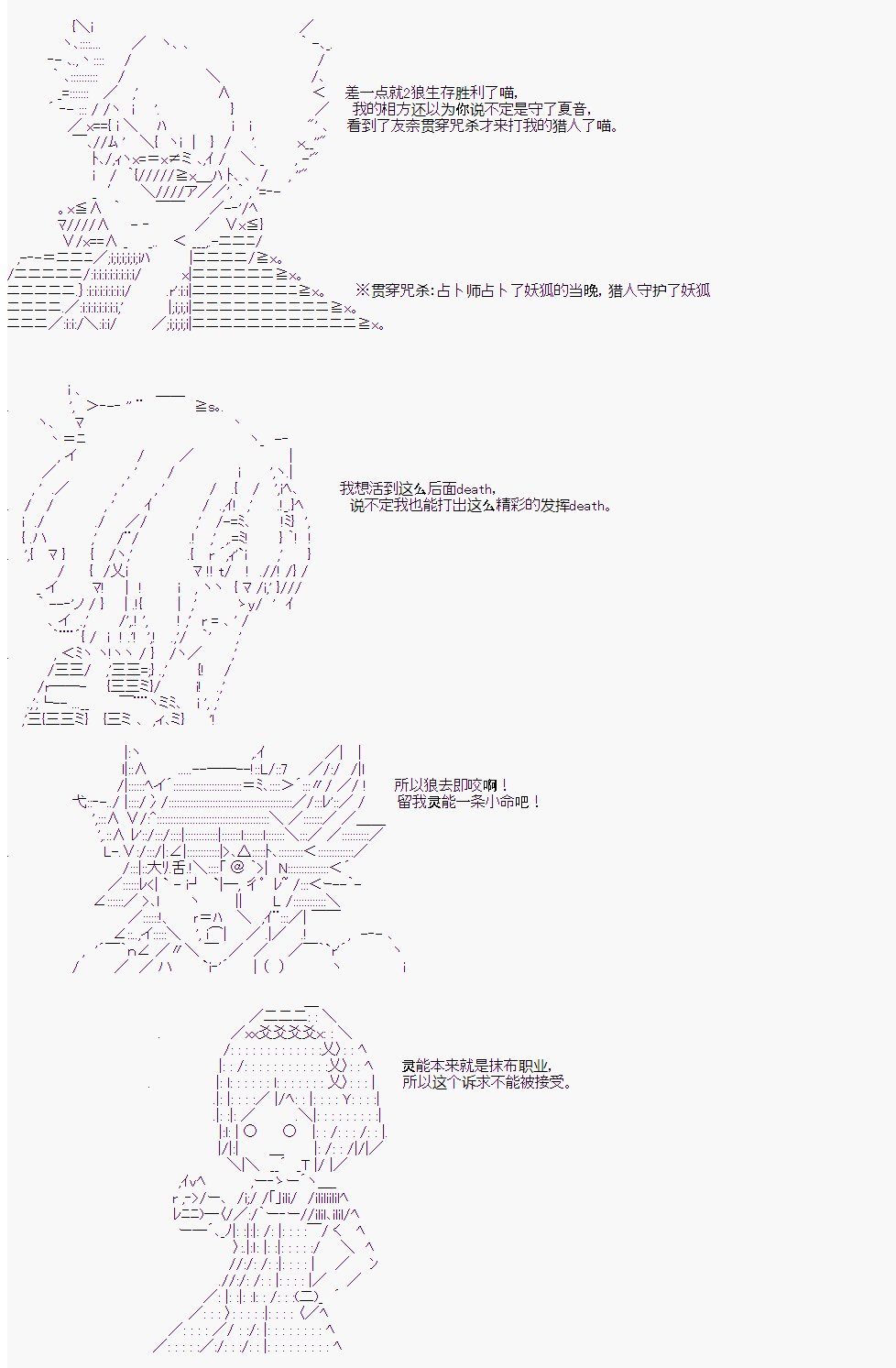 第5回