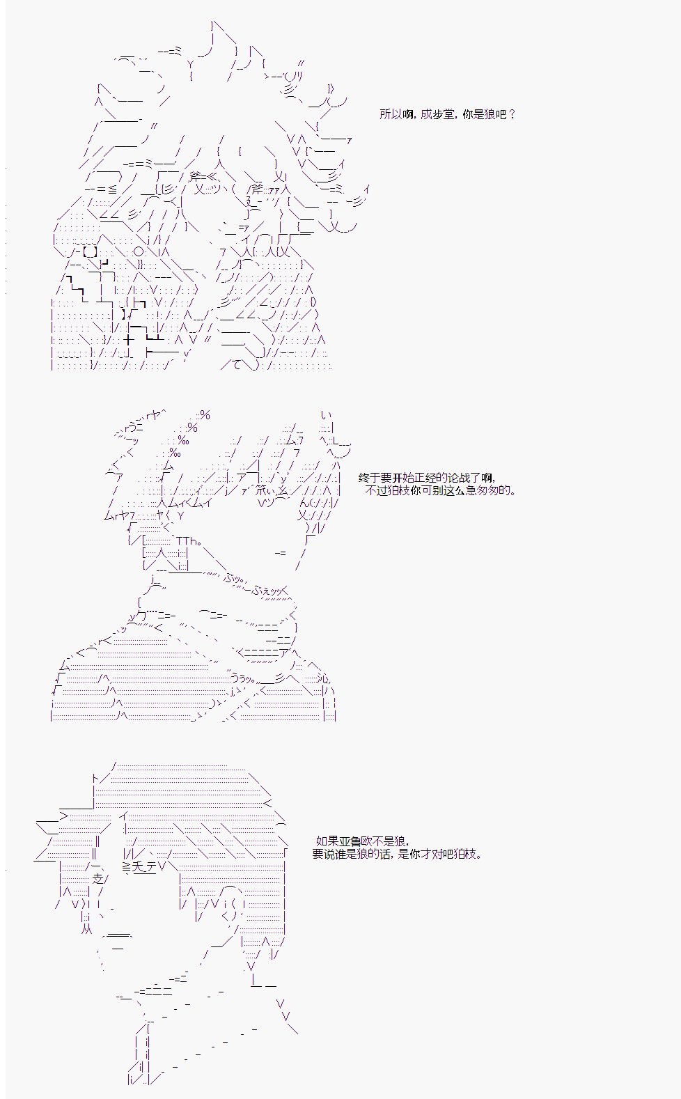 第5回