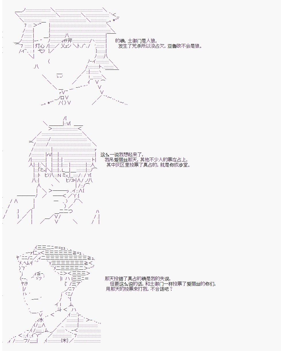 第5回
