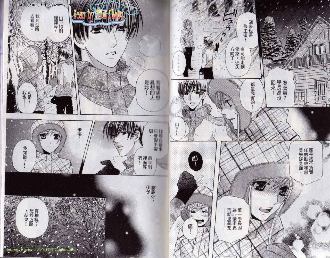 第5卷