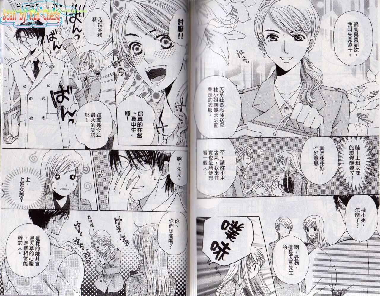第5卷