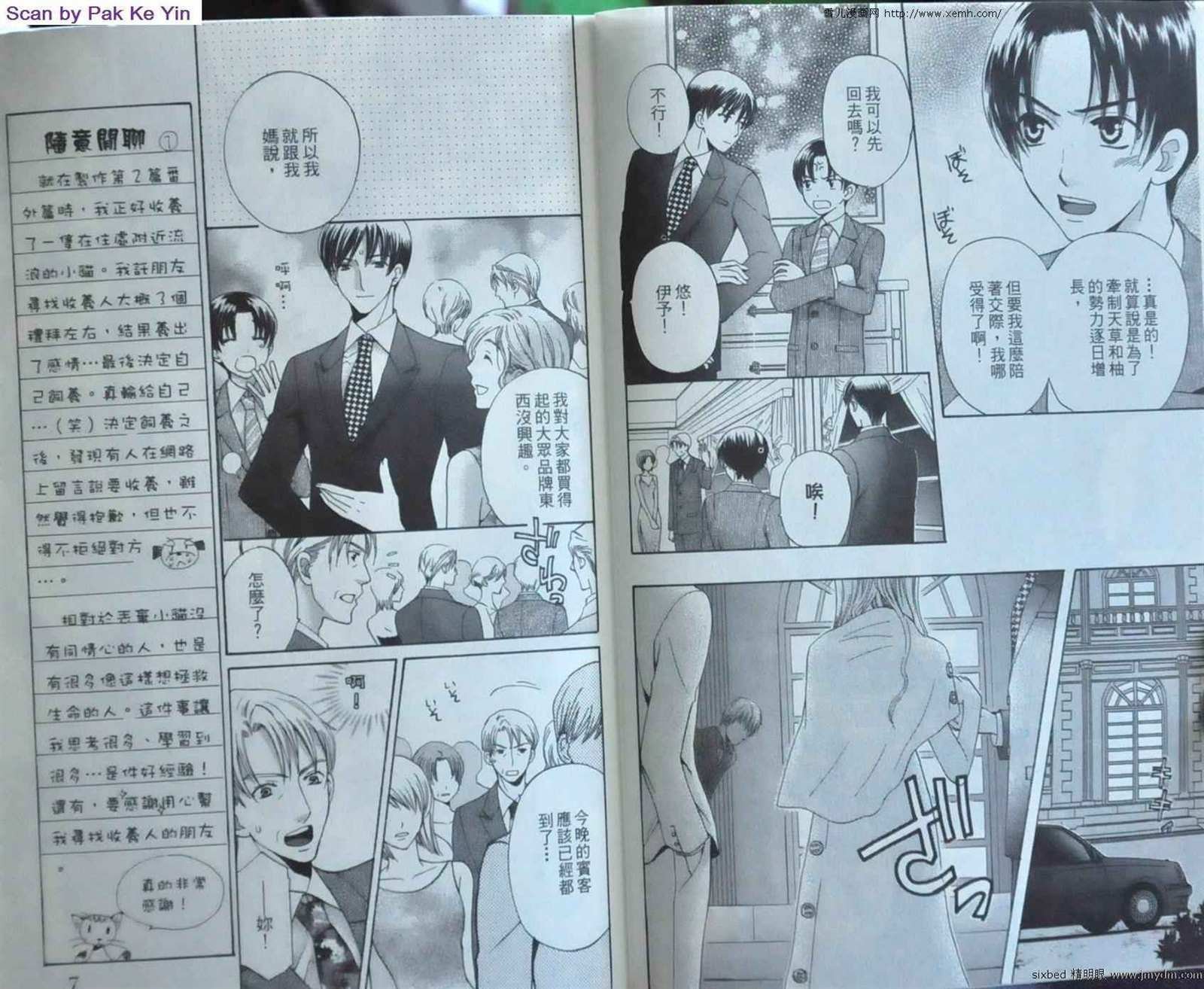 第9卷