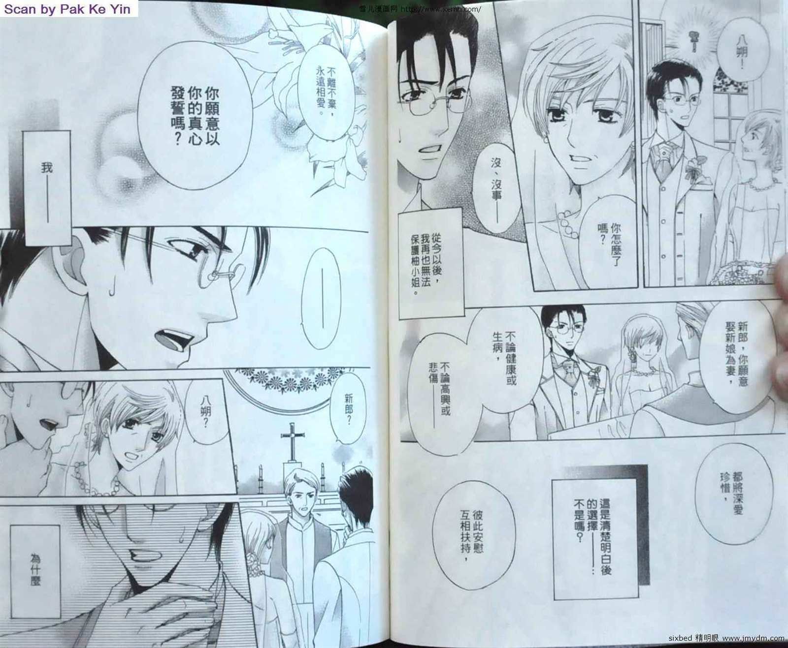 第9卷