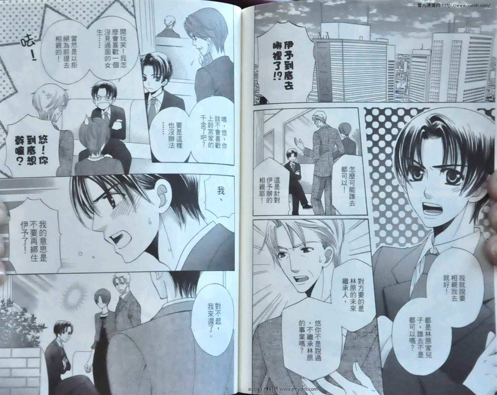 第9卷