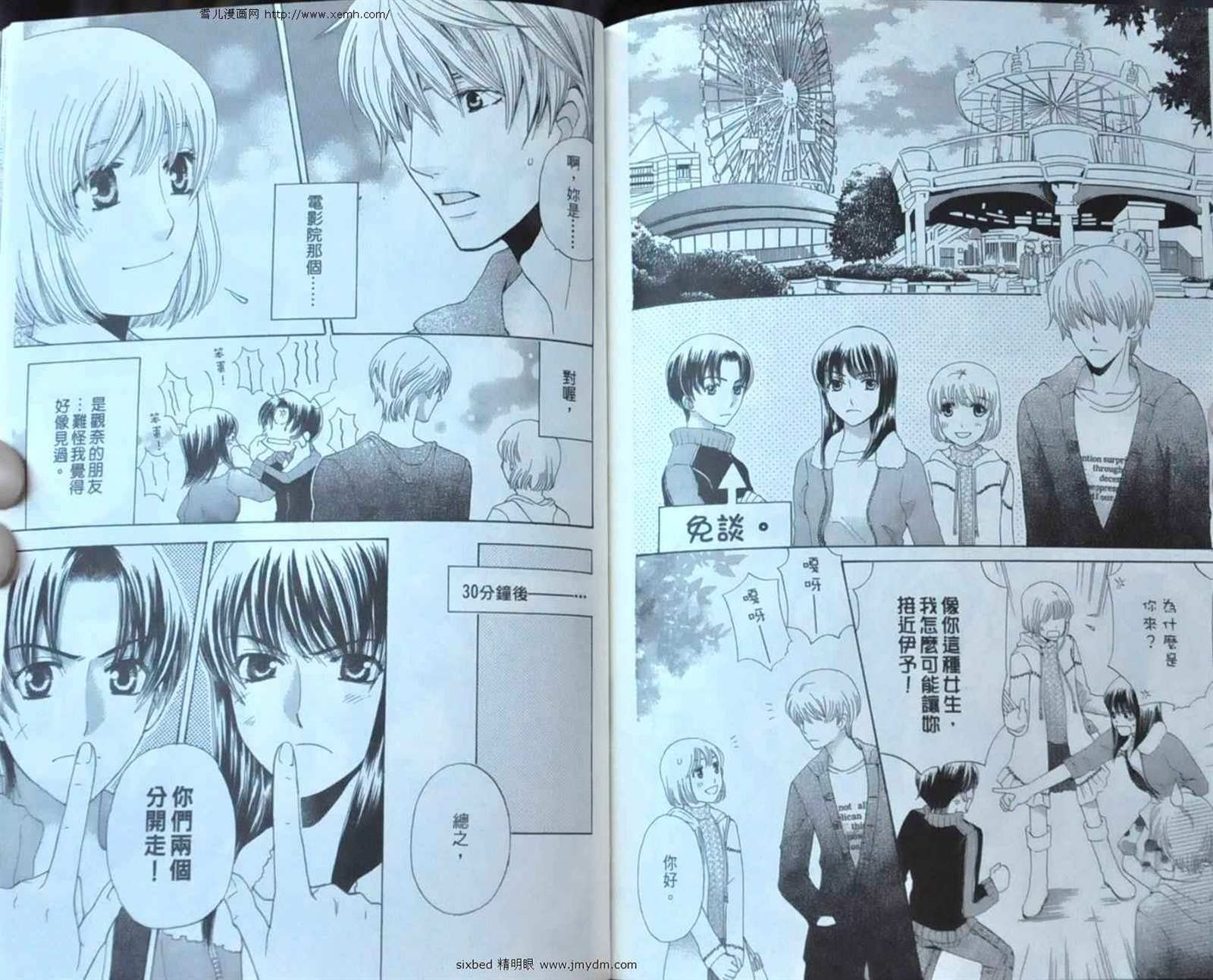 第9卷