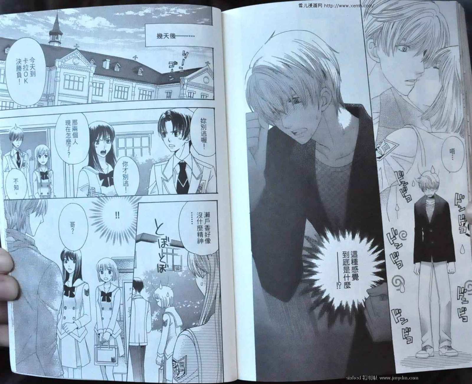 第9卷