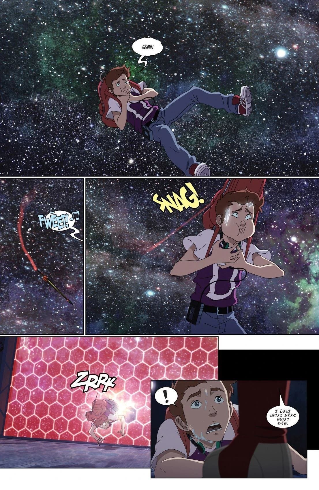第1话