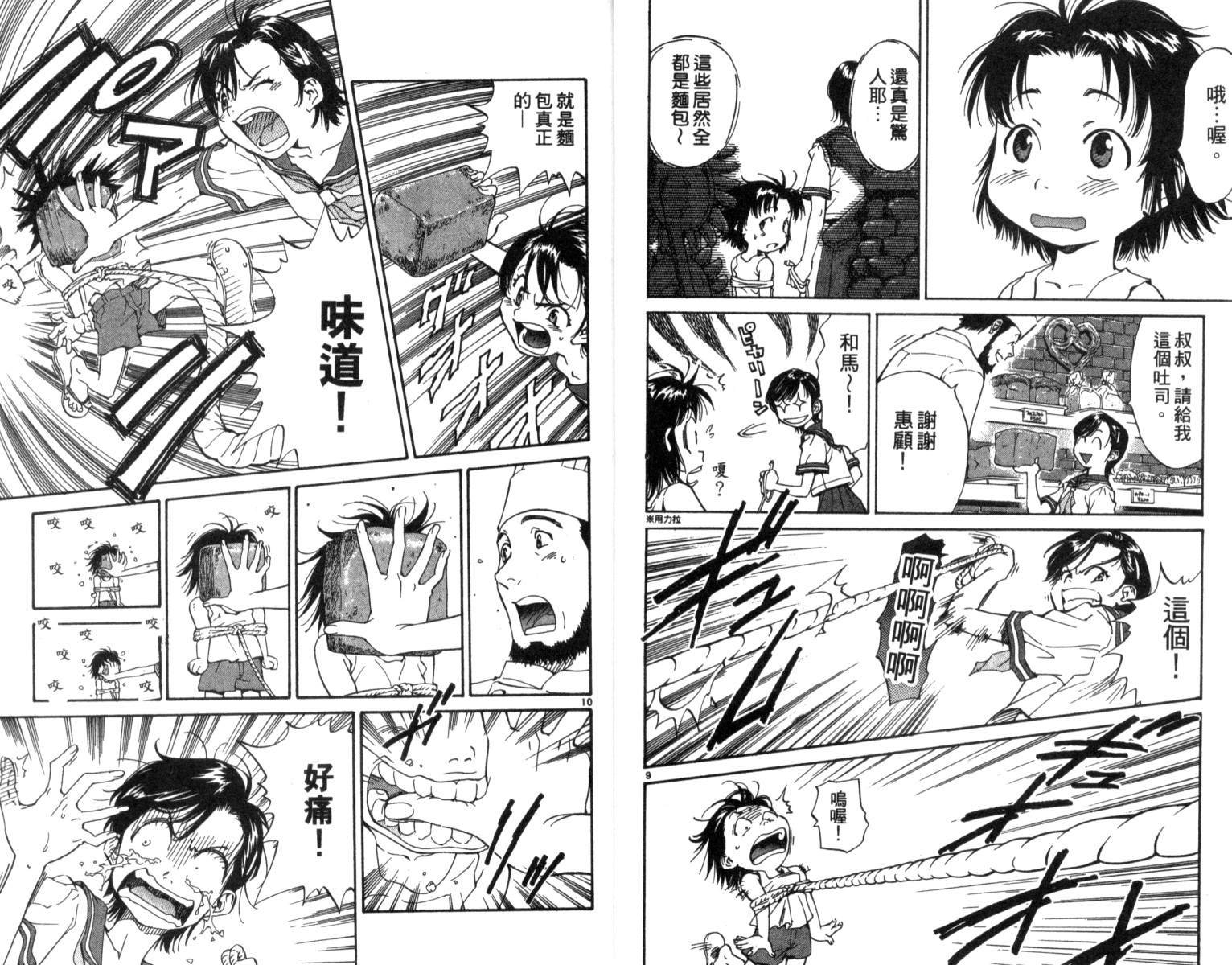 第1卷