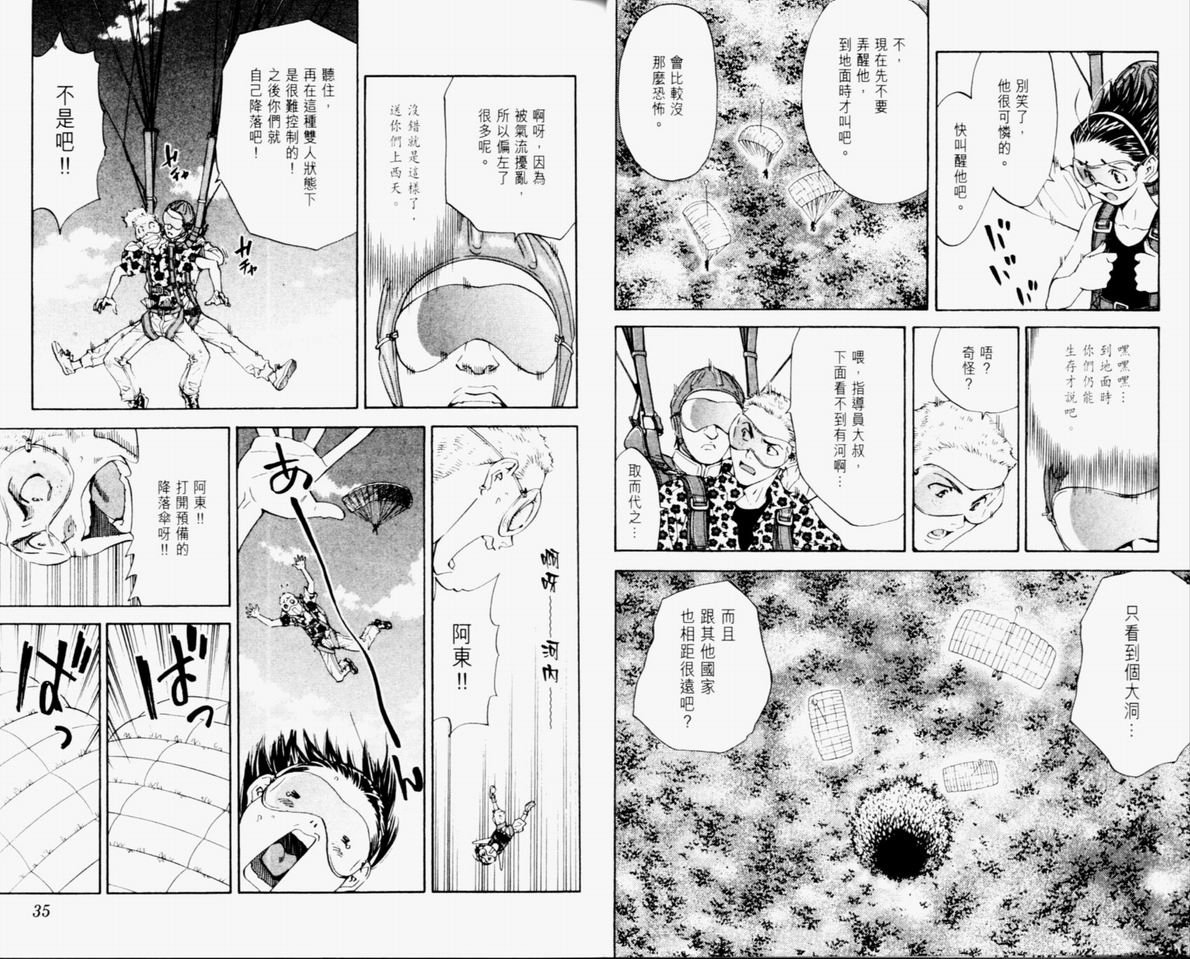 第10卷