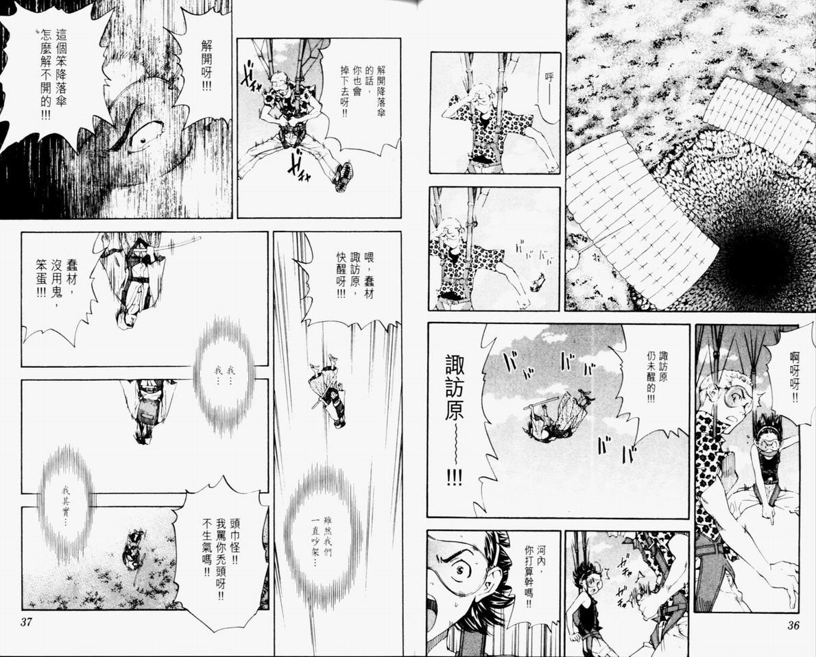 第10卷