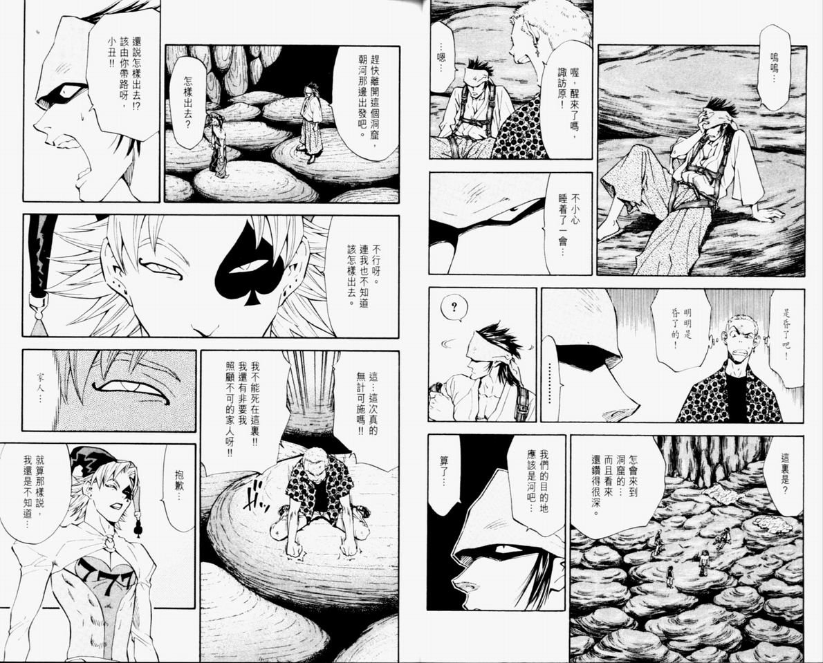 第10卷