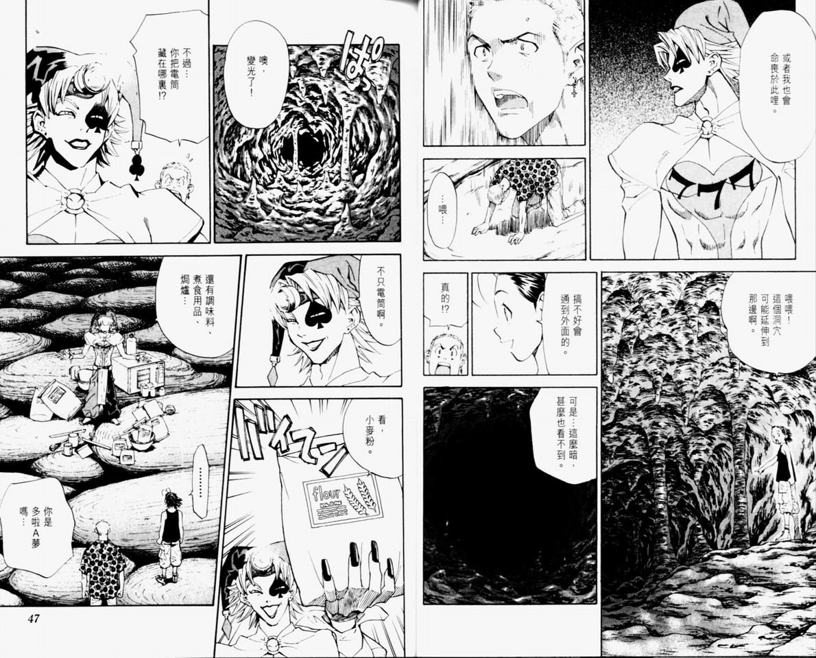 第10卷