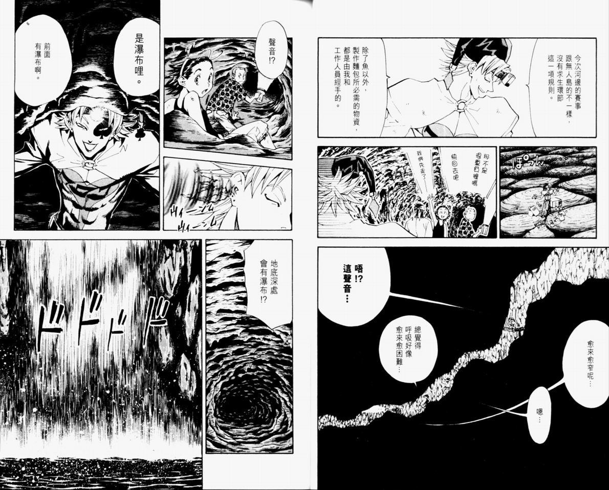 第10卷