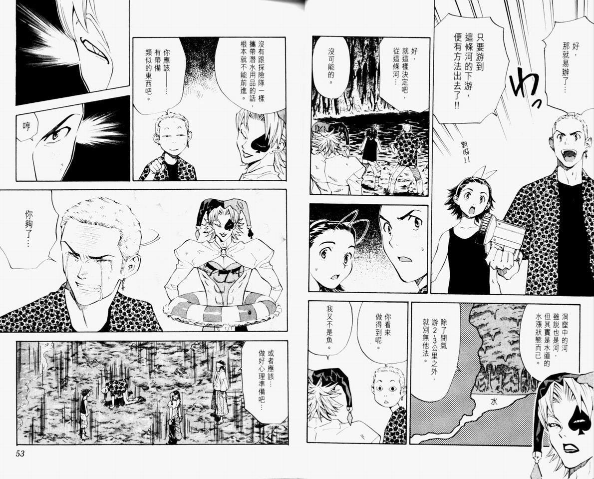 第10卷