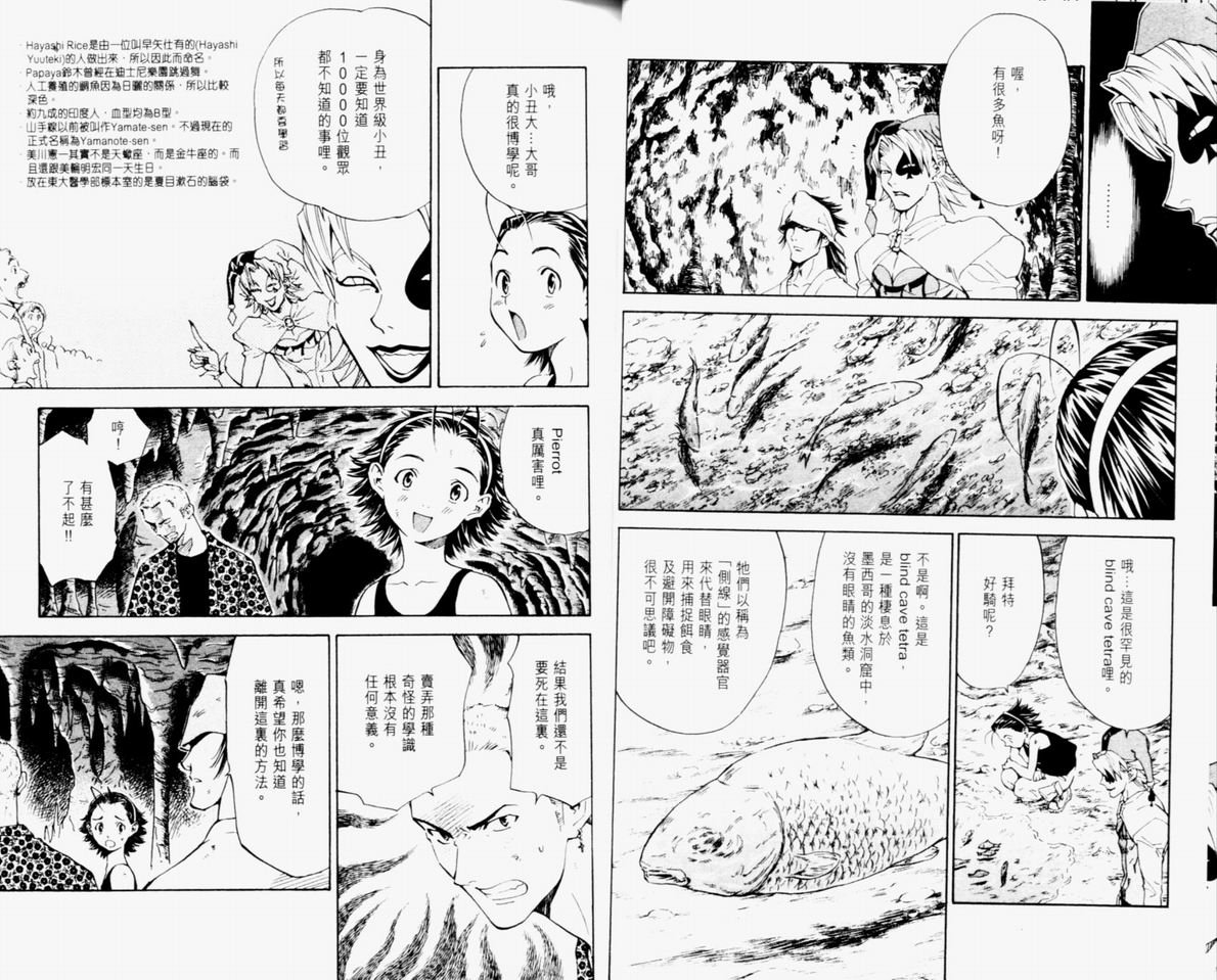 第10卷