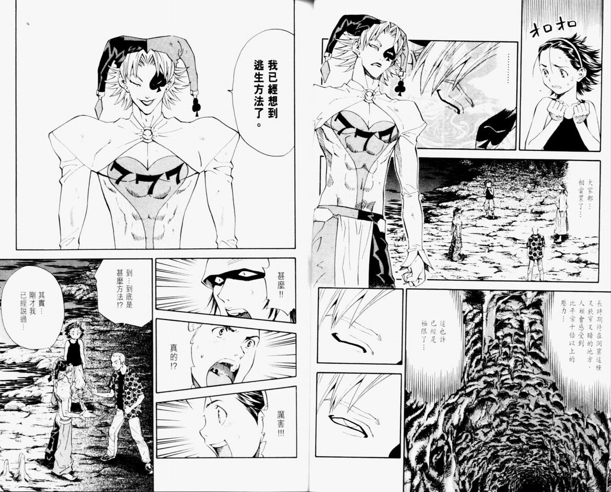 第10卷