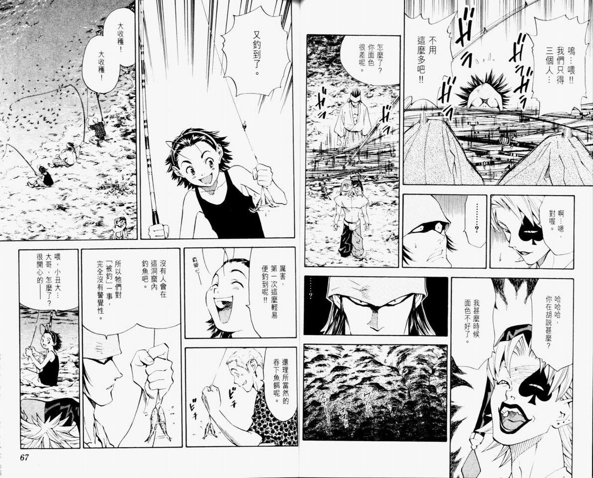 第10卷